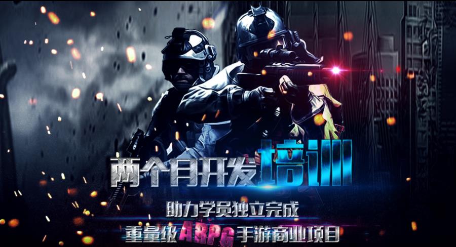 国内VR/AR开发培训机构排名十强一览名单 国内VR/AR开发培训机构排名十强一览名单