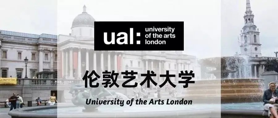 十大英国留学申请规划机构排名一览-英国留学中介十大排行榜.jpg