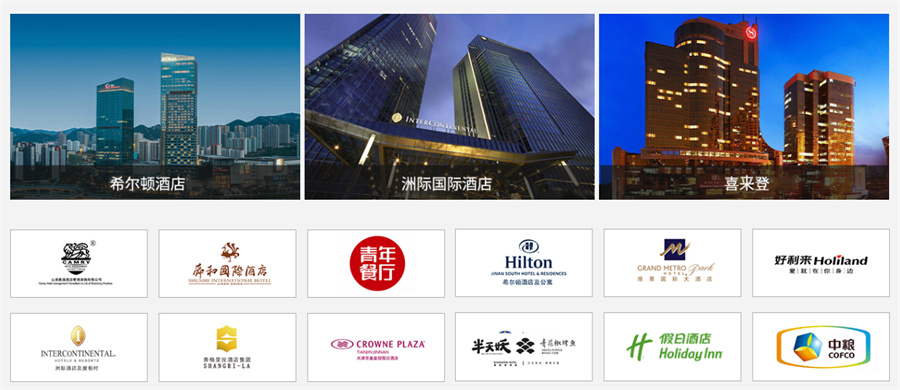 六强金鼎大厨专业中餐厨师培训学校排名一览 六强金鼎大厨专业中餐厨师培训学校排名一览