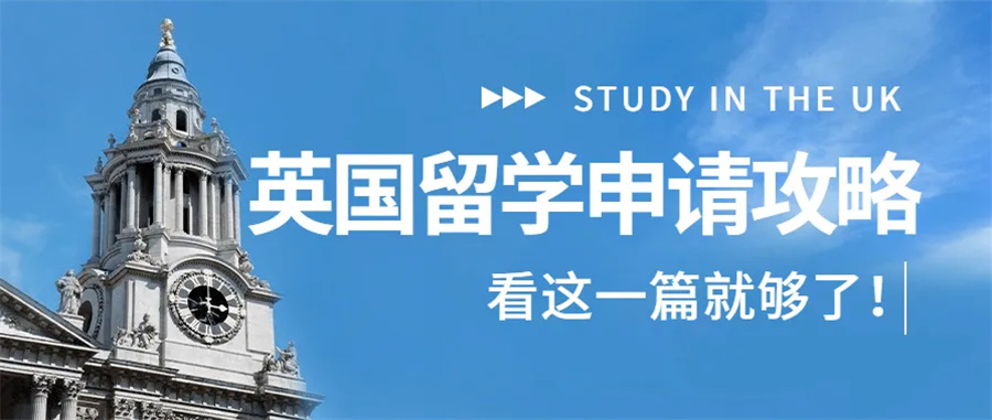 12022-2023BMO英国数学奥赛集训营排名top3-推荐