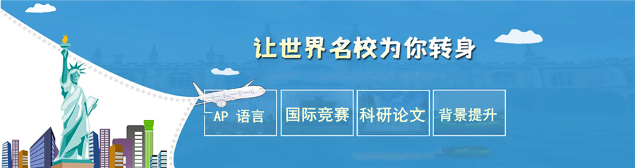 2022-2023BMO英国数学奥赛集训营排名top3-推荐