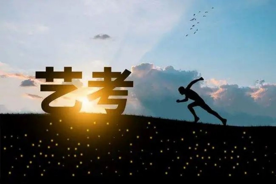 河南美术特长生艺考集训学校排名一览