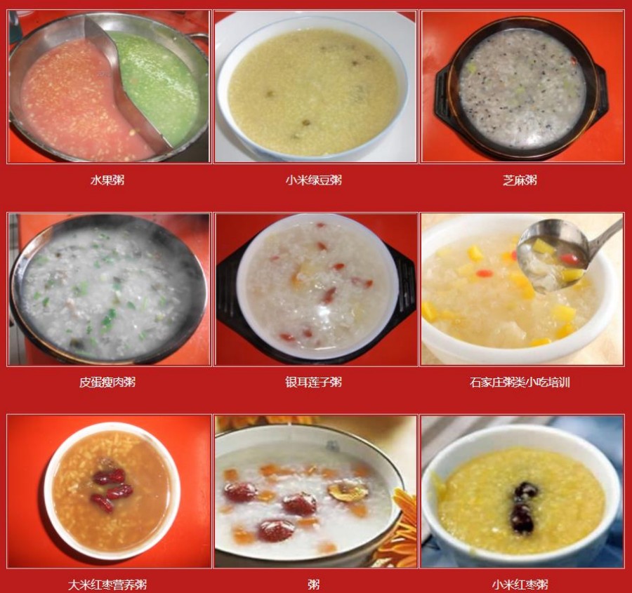 1666341232566007050.jpg 微信截图_20221021162857_副本.jpg