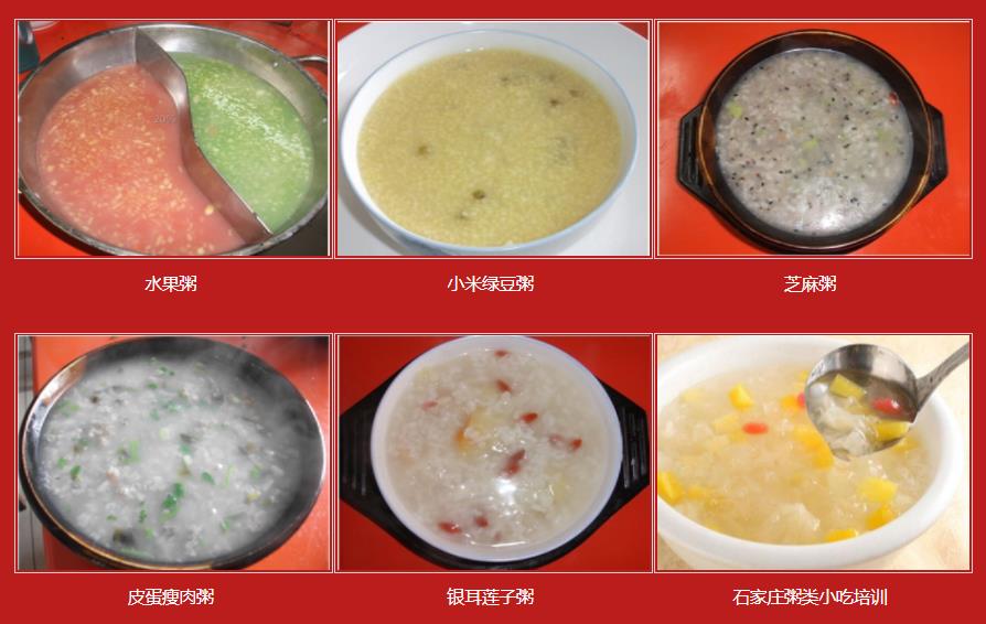 1666341242706043264.jpg 微信截图_20221021162824.jpg