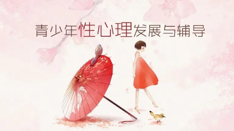 盘点上海青少年心理辅导机构十大排名一览-嘉猷.jpg 盘点上海青少年心理辅导机构十大排名一览-嘉猷.jpg