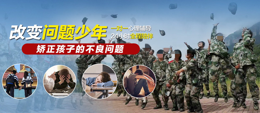 正仁拓展训练学校 正仁拓展训练学校