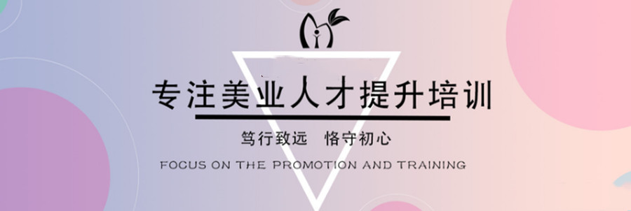 盘点辽宁十大化妆美妆美发培训学校排名-辽宁统丽 盘点辽宁十大化妆美妆美发培训学校排名-辽宁统丽