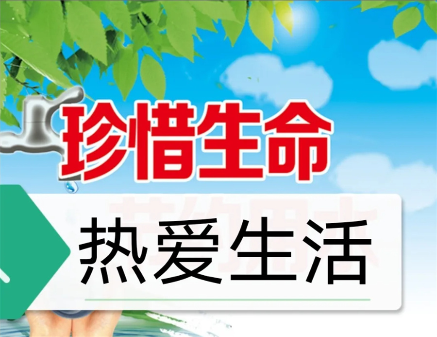 西安陕西青少年心理障碍疏导中心五大排名-叛逆青少年心理辅导学校 西安陕西青少年心理障碍疏导中心五大排名-叛逆青少年心理辅导学校