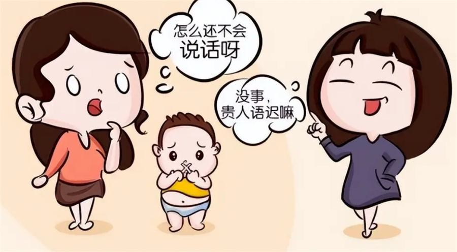 1绍兴浙江十大特殊儿童语言康复康复训练中心排名-子曰儿童发展中心