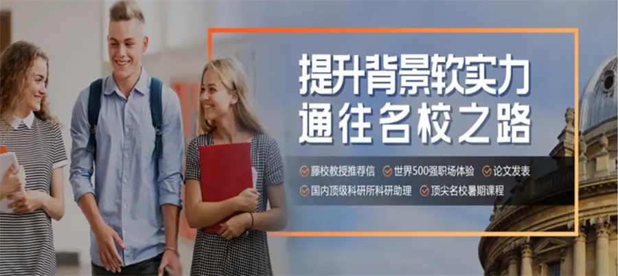 排名前几的Kaggle大数据竞赛辅导机构好口碑推荐-思客教育