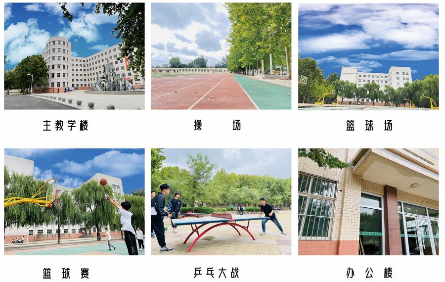 山东全封闭艺考文化课学校2023新排名一览