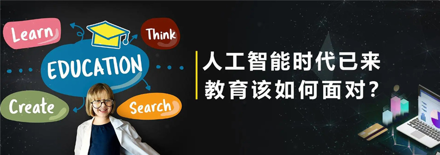 成都十大机器人编程培训机构排名-成都小码王怎么样 成都十大机器人编程培训机构排名-成都小码王怎么样