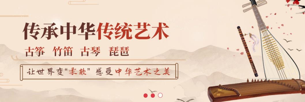 国内十大少儿古筝培训机构实力排名一览