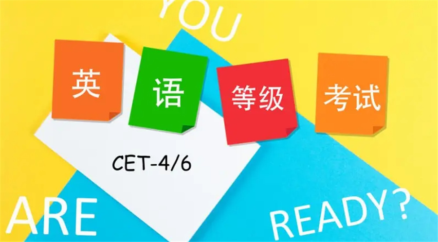 1郑州东区英语培训班十大排名-专业雅思托福培训班 1郑州东区英语培训班十大排名-专业雅思托福培训班