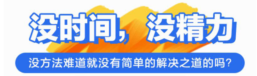 1十大厌学网瘾逆反孩子改造学校排名一览-圣贤训教育