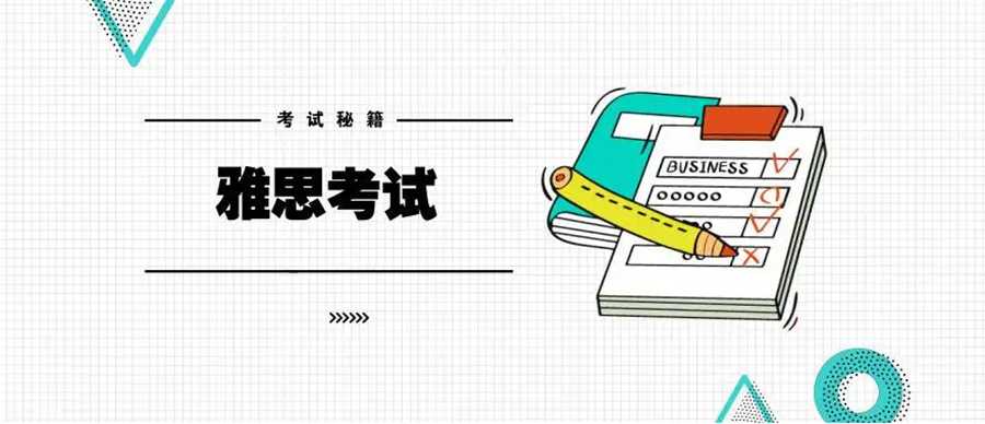 好口碑雅思网课辅导机构十大排名-纳塞尔英语学校 好口碑雅思网课辅导机构十大排名-纳塞尔英语学校