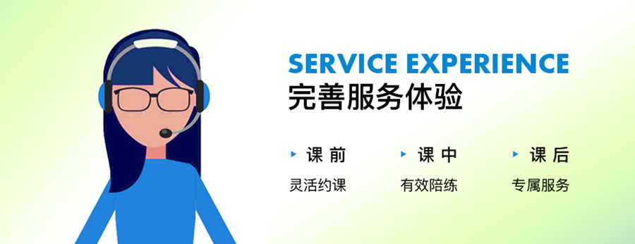 西安少儿声乐培训学校排行榜一览