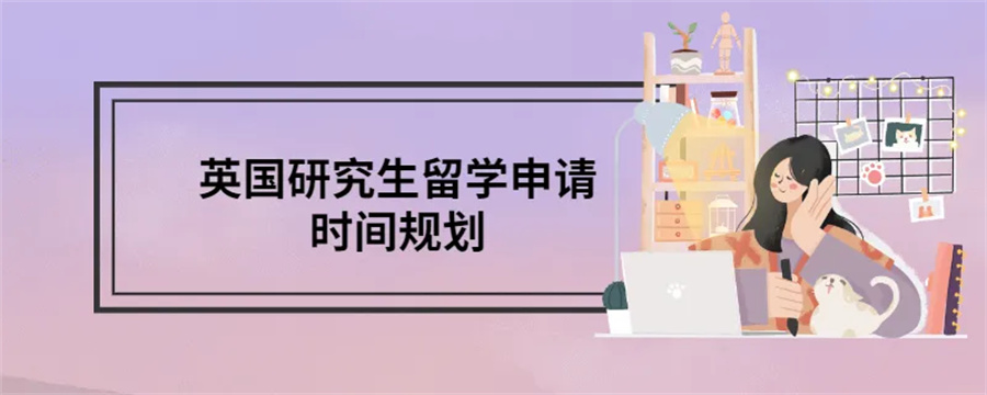 五大英国留学中介机构名单公布 五大英国留学中介机构名单公布