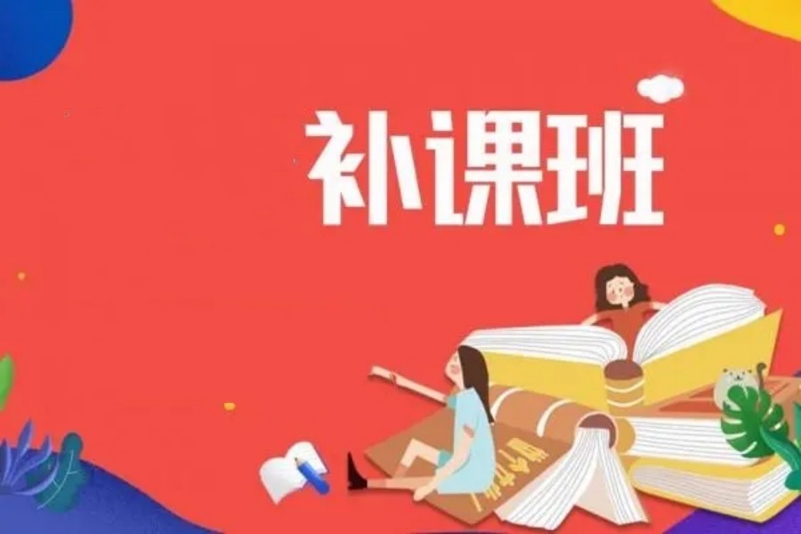 top3深圳全日制初三补习班榜单公布