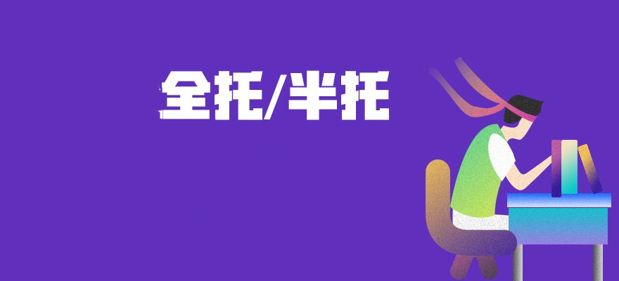 重庆2023届艺术特长生文化课集训机构排名对比