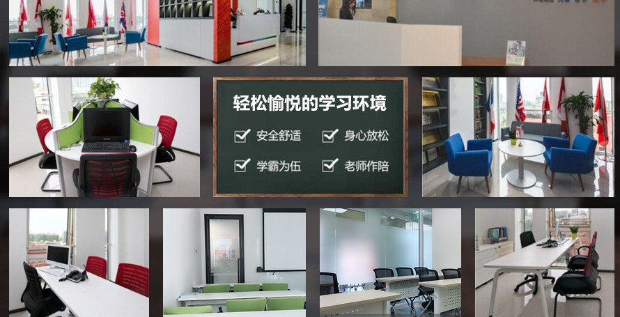 新东方雅思培训班收费标准(2023更新版) 新东方雅思培训班收费标准(2023更新版)