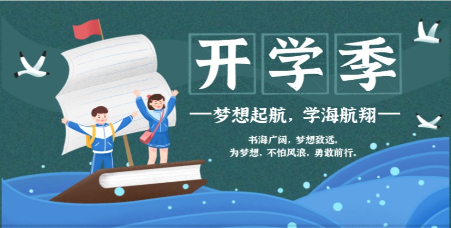 2024十大成都考研培训班排名以及收费对比一览.jpg 2024十大成都考研培训班排名以及收费对比一览.jpg