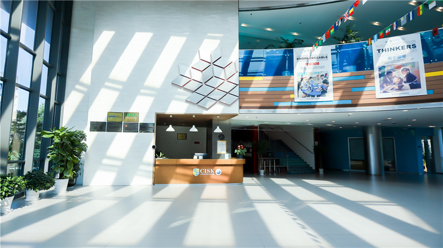 2023苏州IB国际学校年度TOP排行榜 2023苏州IB国际学校年度TOP排行榜