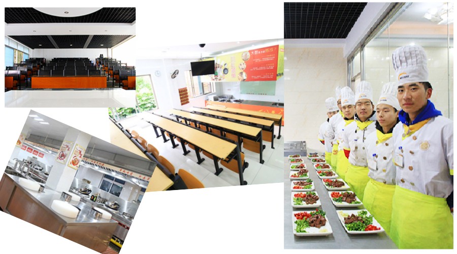 学厨师烹饪初级班哪家好