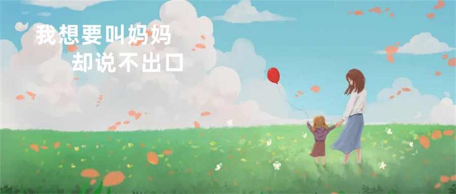 福州排名不错的特殊儿童语言障碍康复机构