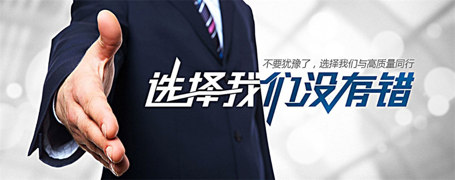 排名前五的论文辅导机构名单 排名前五的论文辅导机构名单