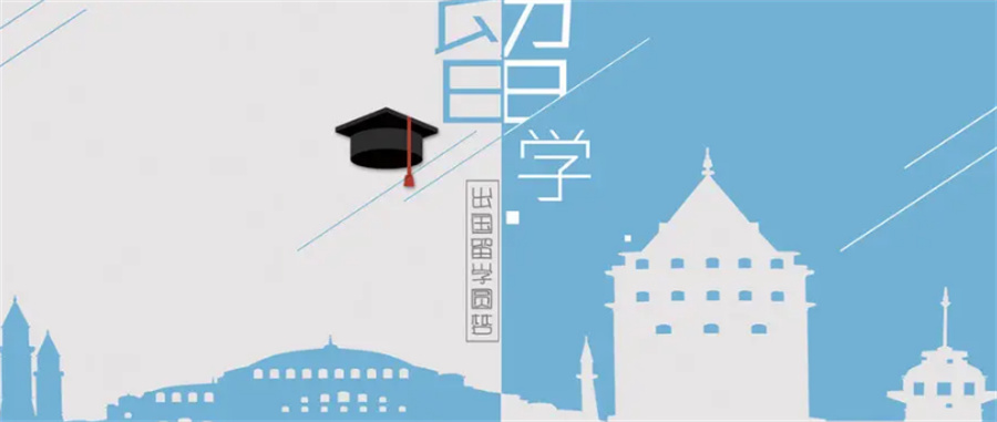 辽宁韩国留学机构top10排名名单-辽宁亨泰莱留学 辽宁韩国留学机构top10排名名单-辽宁亨泰莱留学