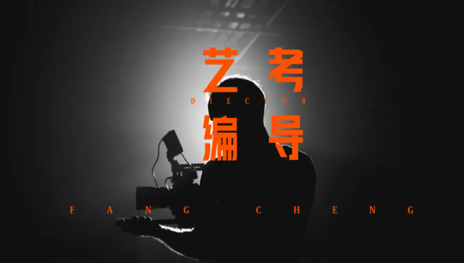 山西吕梁高考编导艺考集训学校排名榜单推荐