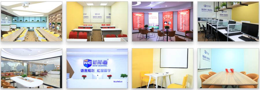 上海考研机构前十名名单出炉