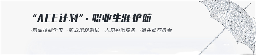 河南郑州排名前五的软件测试培训机构名单更新