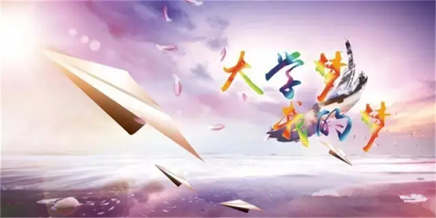 深圳10大播音主持艺考培训机构排名 深圳10大播音主持艺考培训机构排名