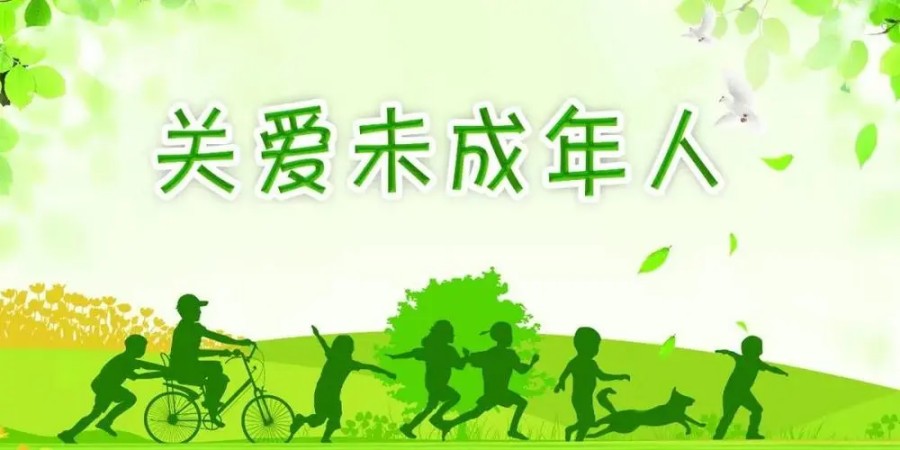 上海青少年叛逆心理辅导机构推荐-嘉猷.jpg 上海青少年叛逆心理辅导机构推荐-嘉猷.jpg