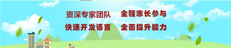 南京孤独症儿童康复训练机构十大排名-海灵儿童康复中心 南京孤独症儿童康复训练机构十大排名-海灵儿童康复中心