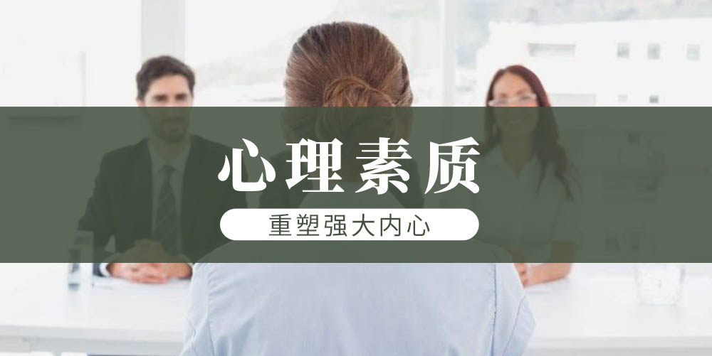 top3苏州演讲口才培训机构名单汇总