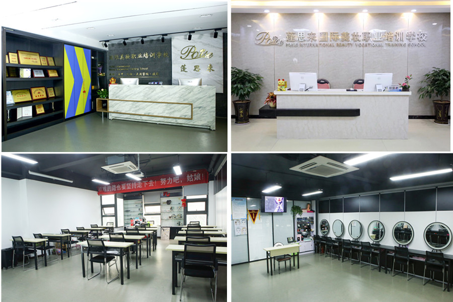 江苏化妆美妆学校2023排行榜更新