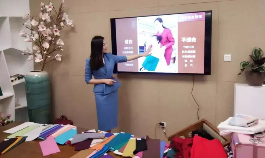 国内排在前列的服装搭配培训班名单一览表-学服装搭配多少钱 国内排在前列的服装搭配培训班名单一览表-学服装搭配多少钱