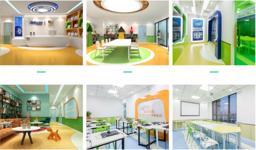 北京海淀区青少年信息学奥赛NOIP辅导机构课程.jpg 北京海淀区青少年信息学奥赛NOIP辅导机构课程.jpg