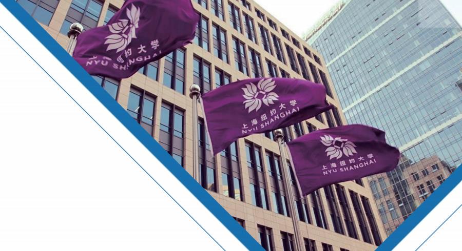 上海纽约大学2023本科申请机构排行榜推荐