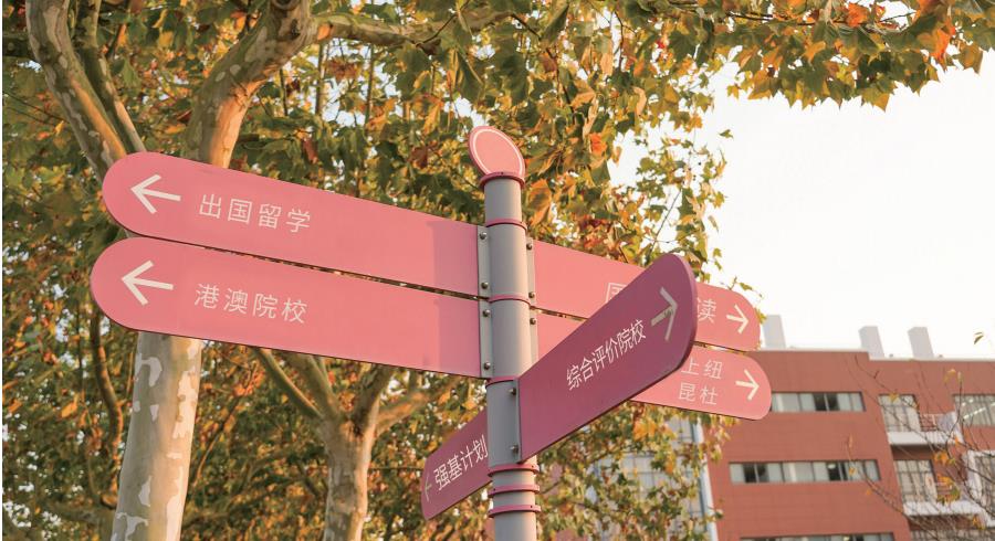 昆山杜克大学专门申请机构排行榜