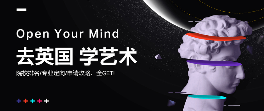 杭州去英国艺术留学中介机构十大排行榜.jpg 杭州去英国艺术留学中介机构十大排行榜.jpg