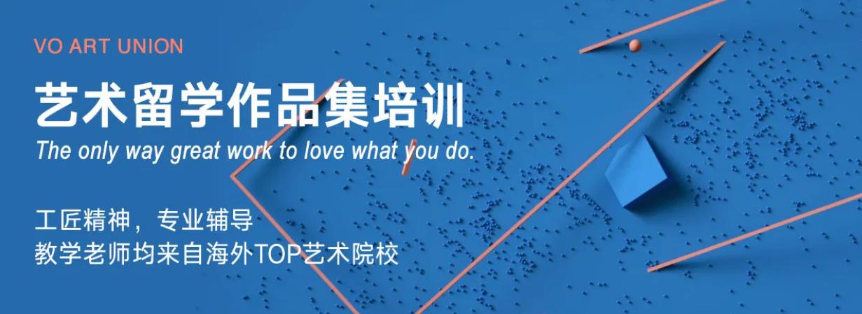 武汉艺术留学作品机构辅导机构排名top5