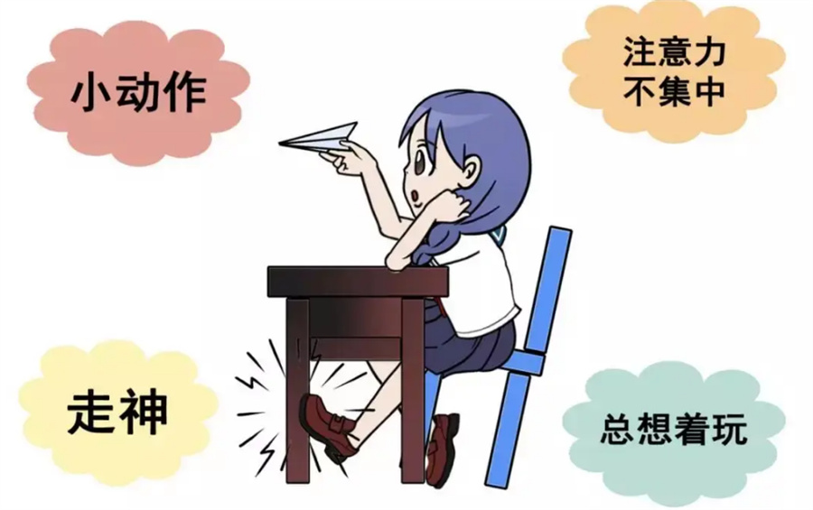 厦门儿童多动感统训练康复机构排名top6-厦门金慧儿 厦门儿童多动感统训练康复机构排名top6-厦门金慧儿