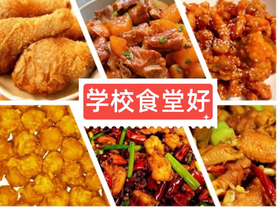 1668500387754039712.jpg 艺考封闭.jpg