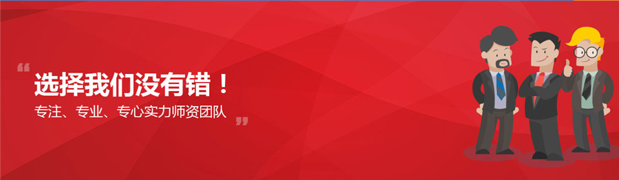 南宁排名靠前的汽修培训学校名单公布 南宁排名靠前的汽修培训学校名单公布