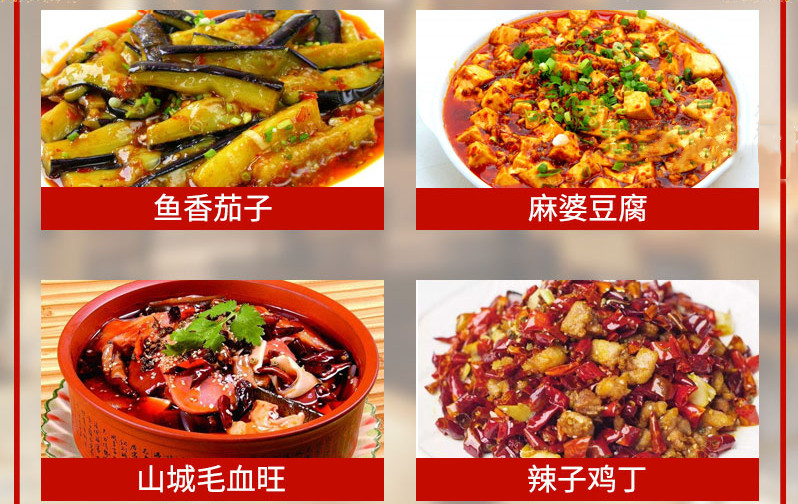 东莞厨师短期培训班排名top5名单发布 东莞厨师短期培训班排名top5名单发布