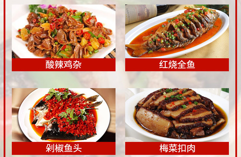 东莞厨师短期培训班排名top5名单发布 东莞厨师短期培训班排名top5名单发布